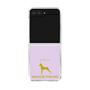 Clear Case［ &UCHINOCO - Miniature Pinscher ］