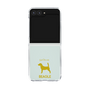 Clear Case［ &UCHINOCO - Beagle ］