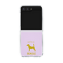 Clear Case［ &UCHINOCO - Beagle ］