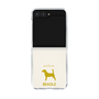 Clear Case［ &UCHINOCO - Beagle ］