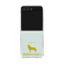 Clear Case［ &UCHINOCO - Siberian Husky ］