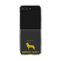 Clear Case［ &UCHINOCO - Siberian Husky ］