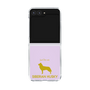 Clear Case［ &UCHINOCO - Siberian Husky ］