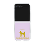 Clear Case［ &UCHINOCO - Standard Poodle ］