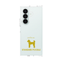 Clear Case［ &UCHINOCO - Standard Poodle ］