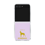 Clear Case［ &UCHINOCO - Doberman ］