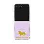 Clear Case［ &UCHINOCO - Basset Hound ］