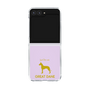 Clear Case［ &UCHINOCO - Great Dane ］
