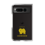 Clear Case［ &UCHINOCO - Chow Chow ］