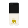 Clear Case［ &UCHINOCO - Chow Chow ］