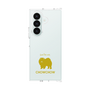 Clear Case［ &UCHINOCO - Chow Chow ］