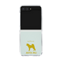 Clear Case［ &UCHINOCO - Akita Inu ］