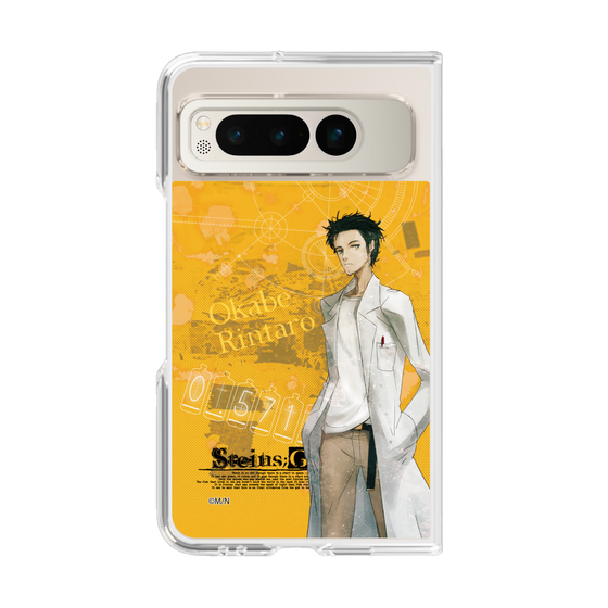 Clear Case［ STEINS;GATE - Rintaro Okabe ］
