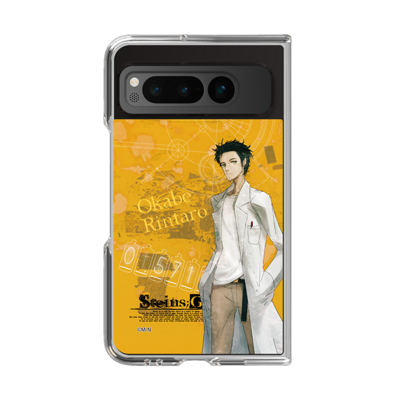 Clear Case［ STEINS;GATE - Rintaro Okabe ］