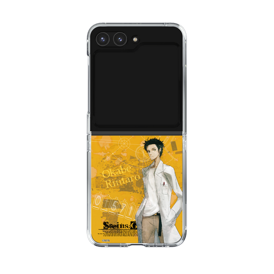 Clear Case［ STEINS;GATE - Rintaro Okabe ］