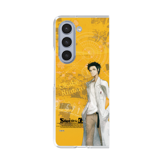 Clear Case［ STEINS;GATE - Rintaro Okabe ］