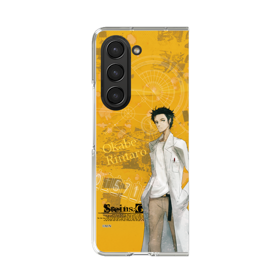 Clear Case［ STEINS;GATE - Rintaro Okabe ］
