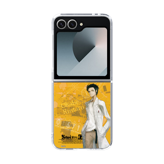 Clear Case［ STEINS;GATE - Rintaro Okabe ］