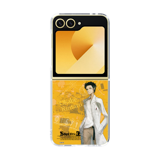 Clear Case［ STEINS;GATE - Rintaro Okabe ］