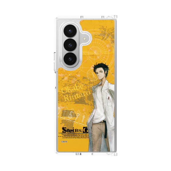 Clear Case［ STEINS;GATE - Rintaro Okabe ］