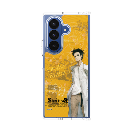 Clear Case［ STEINS;GATE - Rintaro Okabe ］