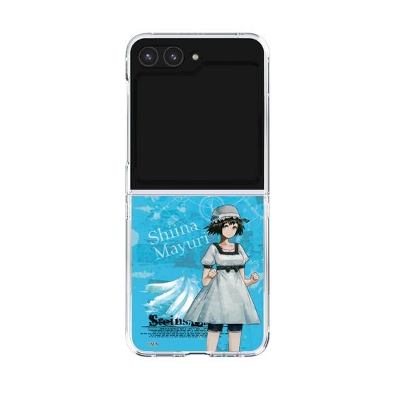 Clear Case［ STEINS;GATE - Mayuri Shiina ］
