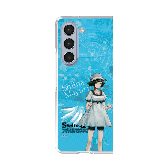 Clear Case［ STEINS;GATE - Mayuri Shiina ］