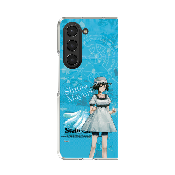 Clear Case［ STEINS;GATE - Mayuri Shiina ］