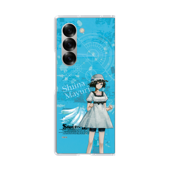 Clear Case［ STEINS;GATE - Mayuri Shiina ］