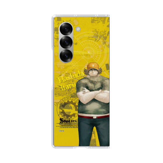 Clear Case［ STEINS;GATE - Itaru Hashida ］