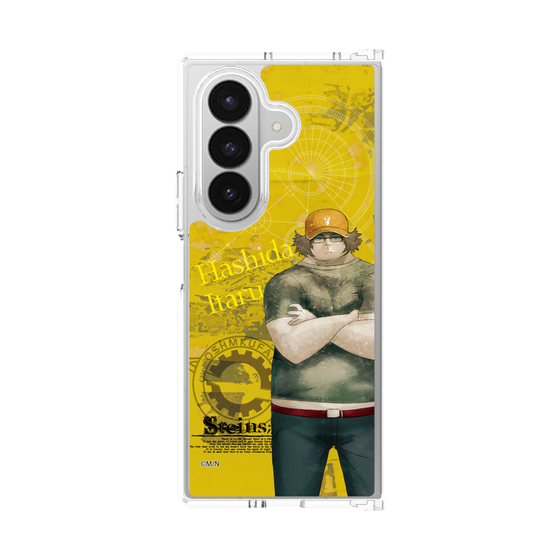 Clear Case［ STEINS;GATE - Itaru Hashida ］