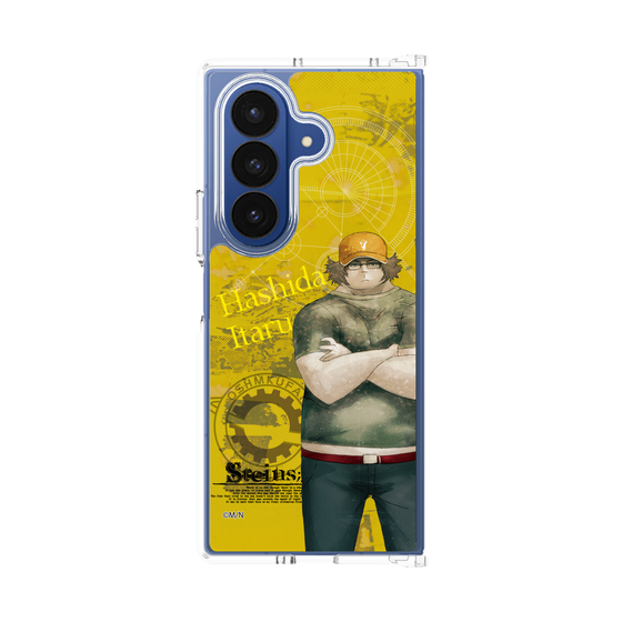 Clear Case［ STEINS;GATE - Itaru Hashida ］