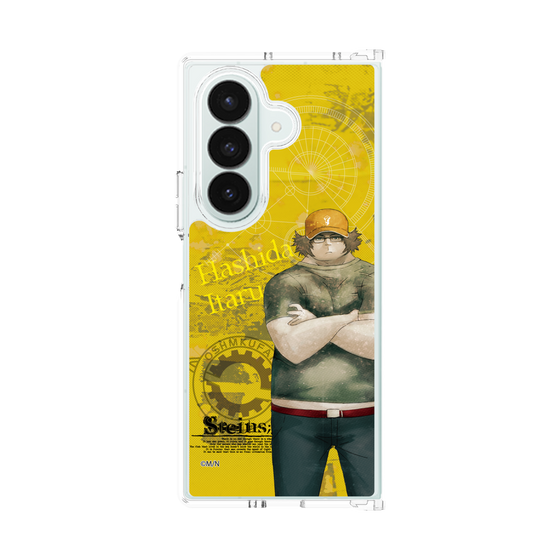 Clear Case［ STEINS;GATE - Itaru Hashida ］