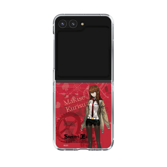 Clear Case［ STEINS;GATE - Kurisu Makise ］