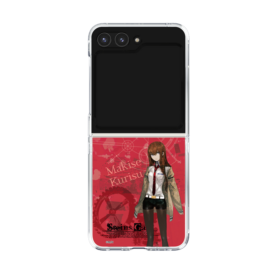 Clear Case［ STEINS;GATE - Kurisu Makise ］