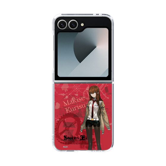Clear Case［ STEINS;GATE - Kurisu Makise ］