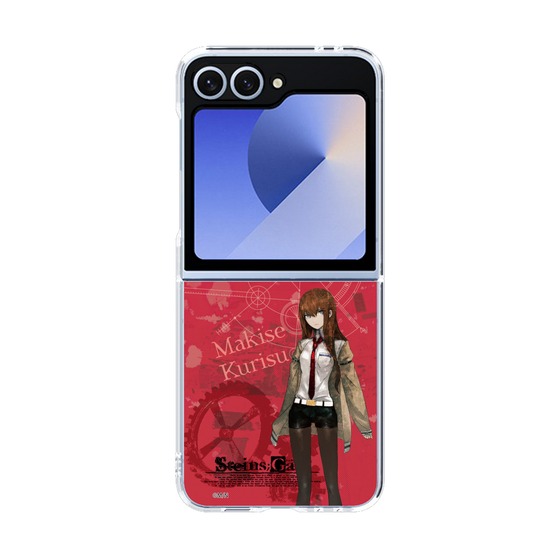 Clear Case［ STEINS;GATE - Kurisu Makise ］