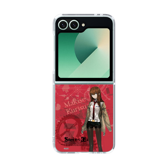Clear Case［ STEINS;GATE - Kurisu Makise ］