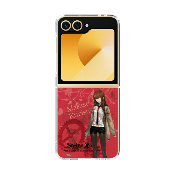 Clear Case［ STEINS;GATE - Kurisu Makise ］