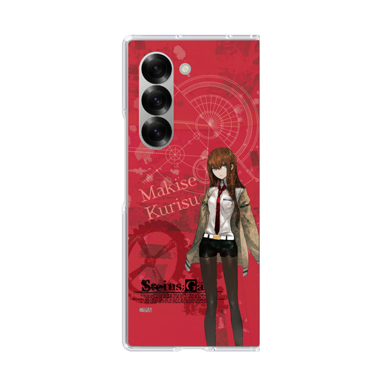 Clear Case［ STEINS;GATE - Kurisu Makise ］