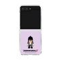 Clear Case［ TEKKEN - Chibi Character - Jin Kazama ］