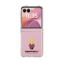 Clear Case［ TEKKEN - Chibi Character - Leo ］