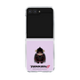 Clear Case［ TEKKEN - Chibi Character - Devil Jin ］
