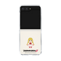 Clear Case［ TEKKEN - Chibi Character - Lili ］