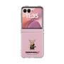 Clear Case［ TEKKEN - Chibi Character - Heihachi Mishima ］