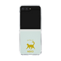 Clear Case［ &UCHINOCO - Happy Cat ］