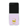 Clear Case［ &UCHINOCO - Happy Cat ］