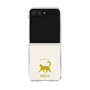 Clear Case［ &UCHINOCO - Happy Cat ］