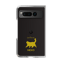 Clear Case［ &UCHINOCO - Happy Chubby Cat ］