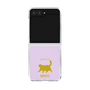 Clear Case［ &UCHINOCO - Happy Chubby Cat ］